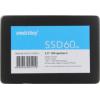 Smart Buy Ignition 3 60GB (SB60GB-IGNT3-25SAT3)