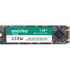Smart Buy Splash M2 128GB SBSSD-128GT-MX902-M2S3