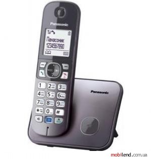 Panasonic KX-TG6811UAM Metallic