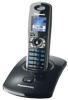 Panasonic KX-TG8301
