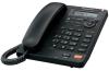 Panasonic KX-TS2570UAB