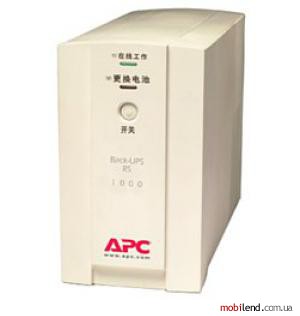 APC by Schneider Electric BR1000-CH