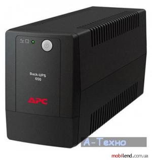 GRESSO UPS-650VA AVR