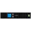 CyberPower PR1500ELCDRT2U