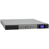 Eaton 5P 650VA (5P650iR)