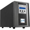 Eaton EX 700VA Tower (68180)