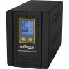 EnerGenie EG-HI-PS1000-01