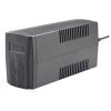 Gembird EG-UPS-B850