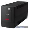 GRESSO UPS-650VA AVR