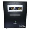 LogicPower LPY-W-PSW-1000VA