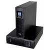 N-Power Pro-Vision Black M6000 RT LT