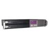 NeuHaus PowerLine2 1000RT