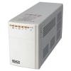 Powercom King CS KIN-625CS