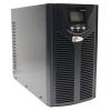 ProLogiX Expert II 6kVA XLB