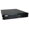 ProLogiX Expert II RM 1kVA