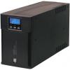 Riello Dialog Vision Tower DVT 1100