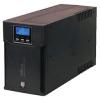 Riello DVT 500