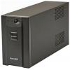 Sven Power Pro 600