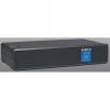 Tripp Lite SmartPro 1500VA LCD (SMX1500LCD)