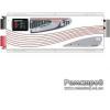 Vir-Electric APS IR 5000W 5024