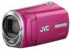 JVC GZ-MS215