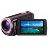 Sony HDR-CX250E Brown