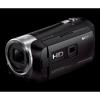 Sony HDR-PJ275