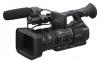 Sony HVR-Z5