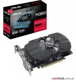 ASUS PH-550-2G