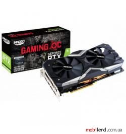 INNO3D GeForce RTX 2060 SUPER Gaming X2 OC (N206S2-08D6X-17311165)