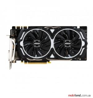 MSI GeForce GTX 1070 ARMOR 8G