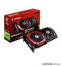 MSI GeForce GTX 1080 Gaming X 8G
