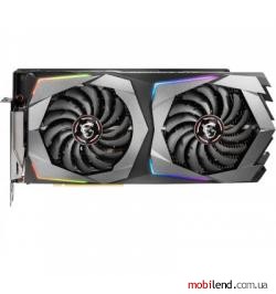 MSI GeForce RTX 2070 GAMING 8G