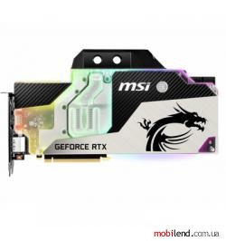 MSI GeForce RTX 2080 SEA HAWK EK X