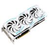 ASUS ROG-STRIX-RTX2080TI-O11G-WHITE-GAMING