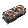 ASUS RTX3070-O8G-NOCTUA