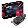 ASUS RX560-4G