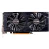 Inno3D GeForce GTX 1060 6GB X2