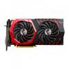 MSI GeForce GTX 1070 GAMING 8G