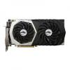 MSI GeForce GTX 1070 QUICK SILVER 8G OC