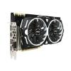 MSI GeForce GTX 1080 ARMOR 8G