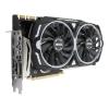 MSI GeForce GTX 1080 TI ARMOR 11G
