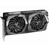 MSI GeForce GTX 1650 GAMING 4G