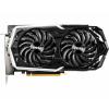 MSI GeForce GTX 1660 ARMOR 6G