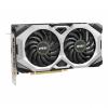 MSI GeForce RTX 2060 VENTUS 12G OC