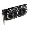 MSI P104 100 MINER 4G