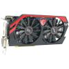 MSI R9 270 GAMING 2G