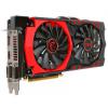 MSI R9 380 GAMING 2G