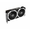 MSI Radeon RX 6600 MECH 2X 8G