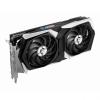 MSI Radeon RX 6650 XT GAMING X 8G
